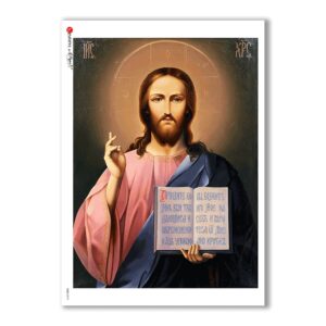 CULT-0073. Carta di riso sacra per decoupage.