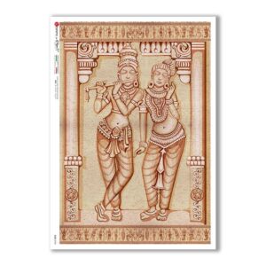 CULT-0154. Carta di riso sacra per decoupage.